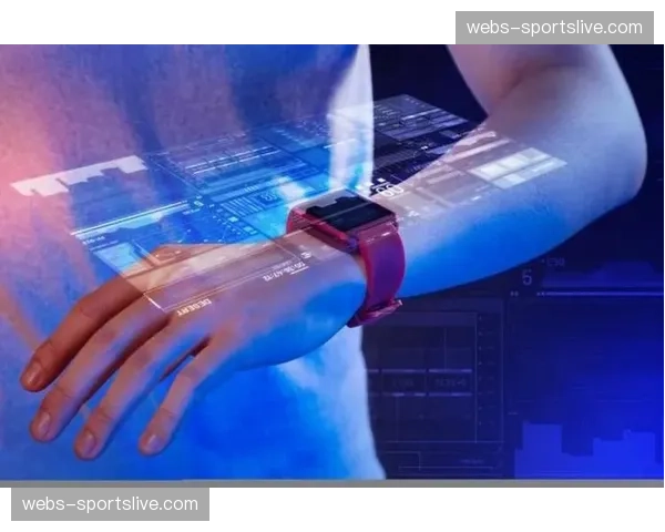 专题报道：科技公司研发新型穿戴设备，用于实时监测球员防守跑动与协同效率