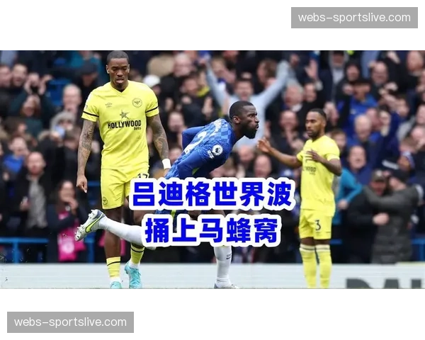 中下游球队在对方禁区前夺回球权的次数显著增加